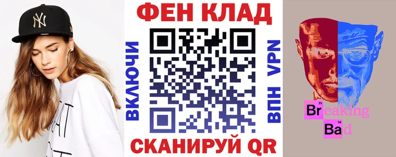 Amphetamine 97% Лахденпохья