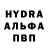 Канабис THC 21% Sergei Yan