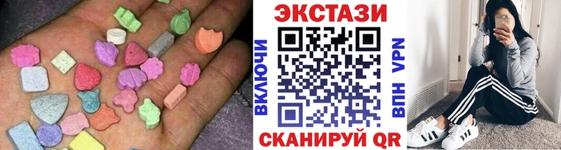 Экстази TESLA  Лахденпохья 
