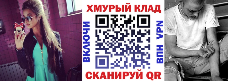 Героин Афган  Лахденпохья 
