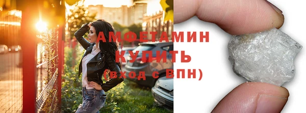 гашишное масло Баксан