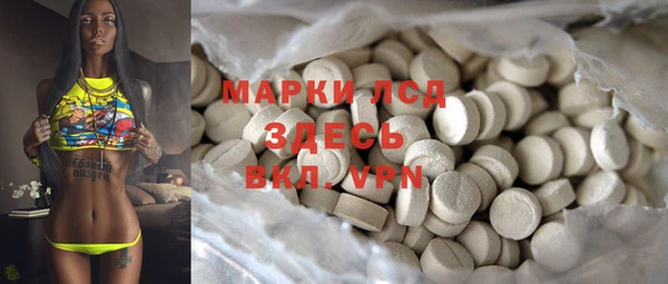 гашишное масло Баксан