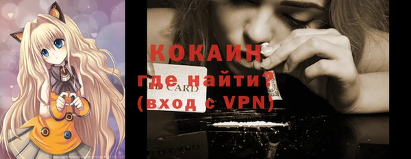 MDMA Premium VHQ Горняк