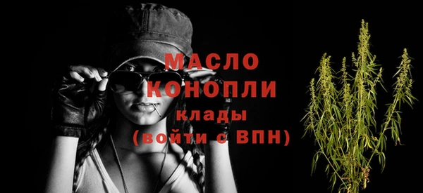 гашишное масло Баксан