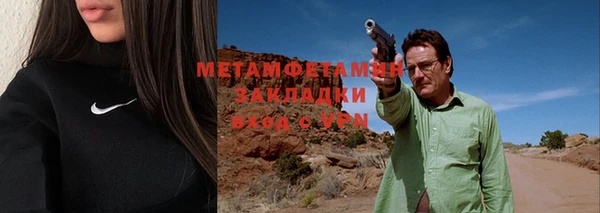 гашишное масло Баксан