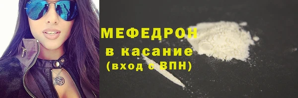 наркотики Куйбышев