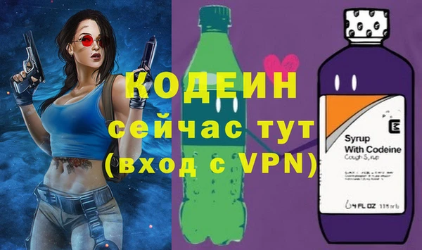 гашишное масло Баксан