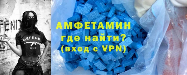 гашишное масло Баксан