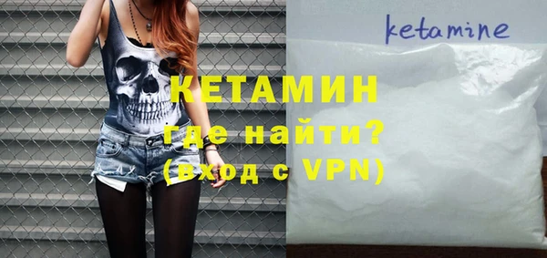 мефедрон VHQ Балабаново