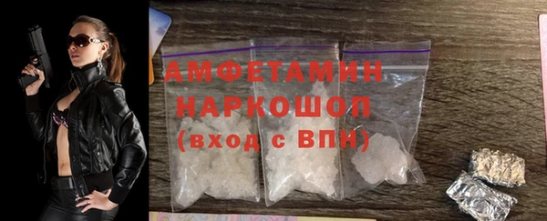 гашишное масло Баксан