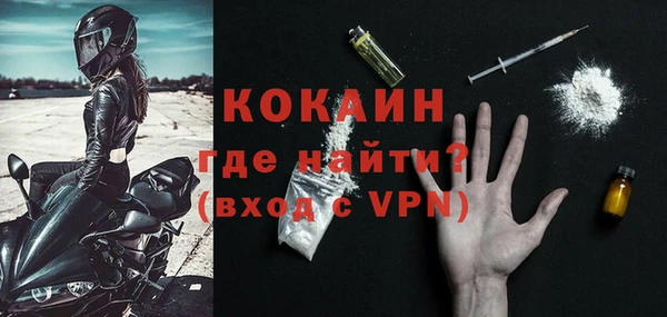 эйфоретик Кукмор