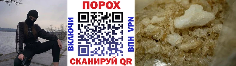 МЕТАМФЕТАМИН Methamphetamine  Лахденпохья 