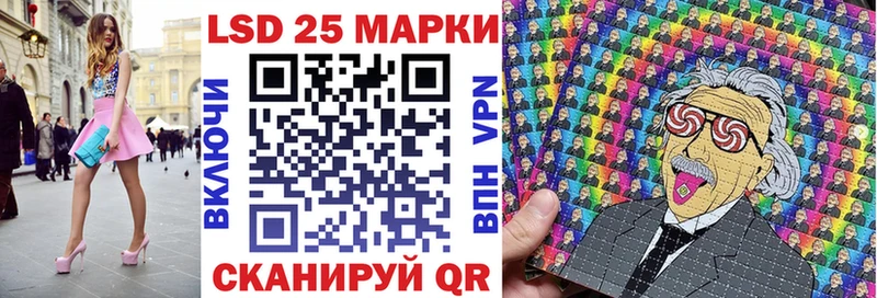 Марки NBOMe 1500мкг Лахденпохья