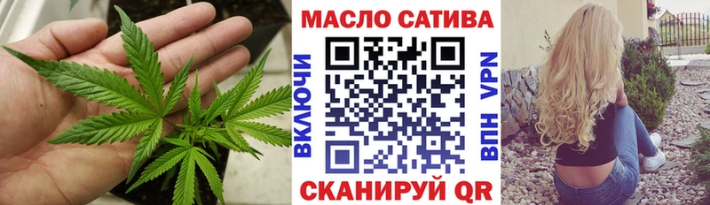 где купить наркотик  Лахденпохья  ТГК гашишное масло 